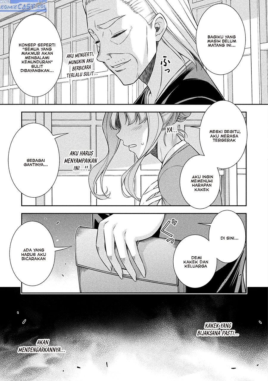 Dilarang COPAS - situs resmi www.mangacanblog.com - Komik silver plan to redo from jk 074 - chapter 74 75 Indonesia silver plan to redo from jk 074 - chapter 74 Terbaru 13|Baca Manga Komik Indonesia|Mangacan